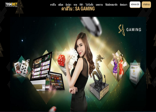 789bet-789betting-789bet-login-789bet-5.png