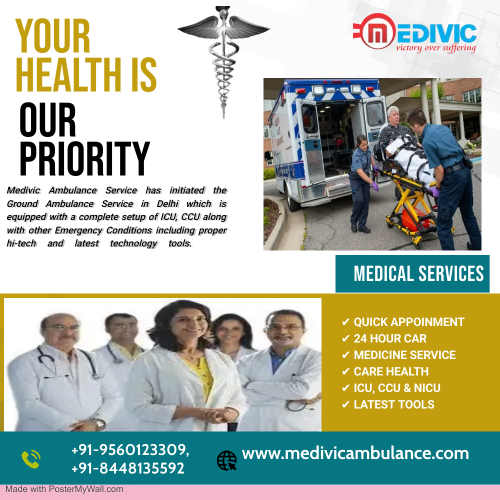 Ambulance-Service-in-Janakpuri.png