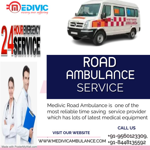 Ambulance-service-in-Muzaffarpur.jpg