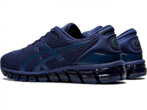 Asics-quantum-knit.jpg