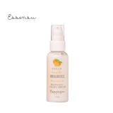 Essensu-Harajuku-Mandarin-Radiance-Night-cream