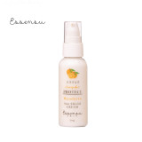 Essensu-Harajuku-Mandarin-Radiance-Sun-Shield-Cream