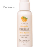 Essensu-Harajuku-Mandarin-Radiance-Sun-Shield-Cream3