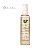 Essensu-Hokkaido-Tea-Tree-Clarity-Facial-Wash