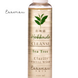 Essensu-Hokkaido-Tea-Tree-Clarity-Facial-Wash3