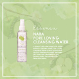 Essensu-Nara-Pore-Loving-Cleansing-Water2