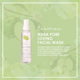 Essensu-Nara-Pore-Loving-Facial-Wash2