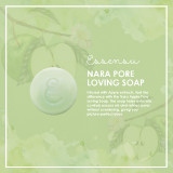 Essensu-Nara-Pore-Loving-Soap2