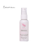 Essensu-Sakura-blooming-bright-night-cream