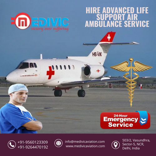 Medivic Aviation Air Ambulance Service in Aurangabad always provides the most advanced and special care provided to the sick people inside the Air Ambulance during shifting. We provide the most experienced healthcare medics for proper pre-medical care with all emergency treatment facilities.

More@ https://bit.ly/3aCkrkE