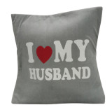 I_Love_Husband_1