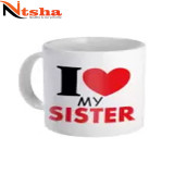 I_Love_sister_2