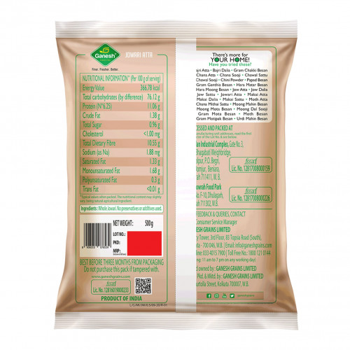 JAWARI ATTA MILLET RANGE 500GM 02