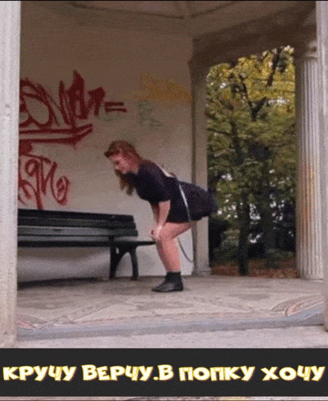 KRUCU-VERCU.V-POPKU-KOCU.gif