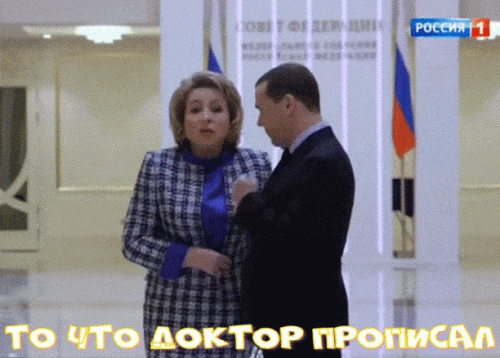 MATVIENKO.gif