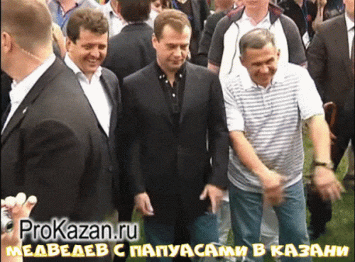 MINNIKANOV-I-MEDVEDEV.gif