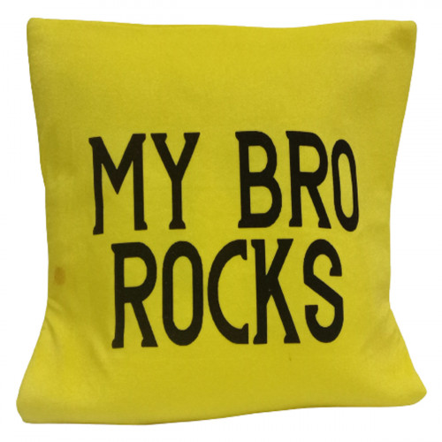 My_Bro_Rock_1.jpg