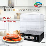Nakada-Food-Steamer-NS638_01
