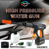 Nakada-High-Pressure-Water-Gun-NKDW11-Main_01
