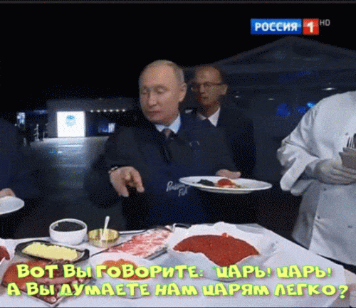 PUTIN973ad9c4251e0bc1.gif