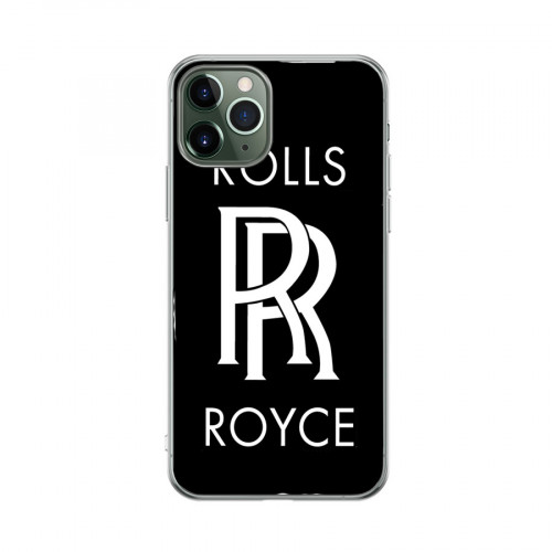 ROLLS-RR-ROYCE.jpg