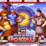ROR_Portals2_CE-2022-07-02-20-14-39-69