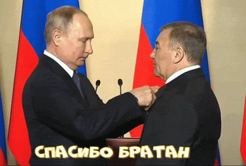 ROTENBERG.gif