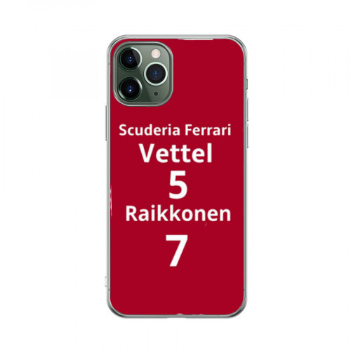 Scuderia-Ferrari-2015---Sebastian-Vettel-5-and-Kimi-Raikkonen-7.jpg