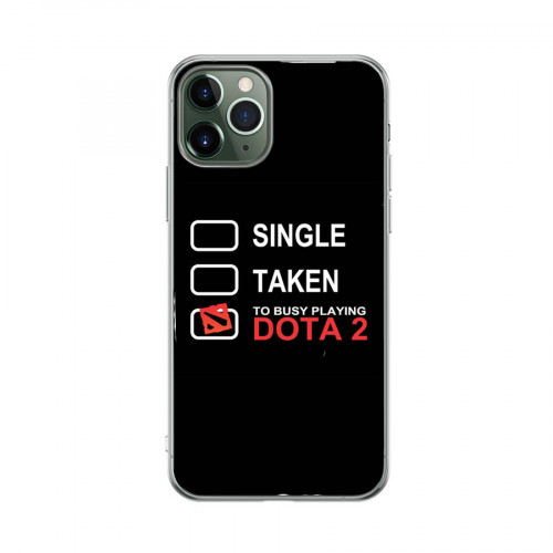 Single-Taken-Busy-playing-Dota-2.jpg