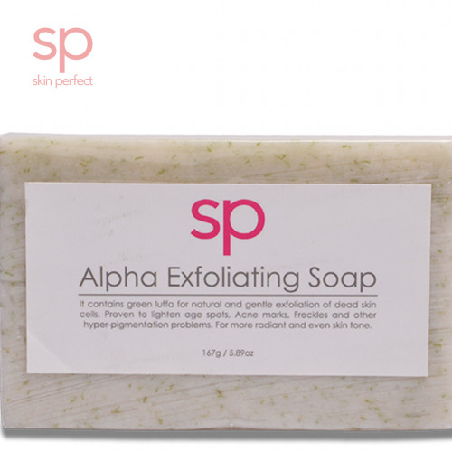 Skin-Perfect-Alpha-Exfoliating-Soap4.jpg