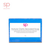 Skin-Perfect-Natural-Clarity-Seaweed-Soap