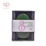 Skin-Perfect-Soothing-Aloe-Moisturizing-Soap