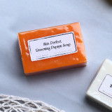 Skin-PerfectRenewing-Papaya-Soap2