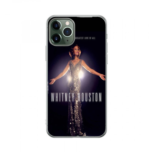 Sony-Music-Whitney-Houston.jpg