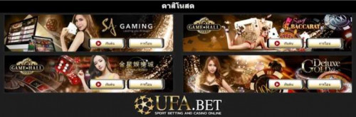 SexyGaming best Casino online on platform UFABET. Top game Casinos 2020 that can make money. For more info visit at https://ufa.bet/roulette-online/