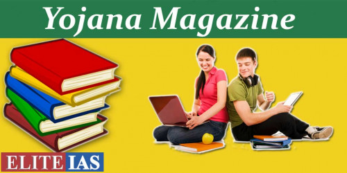 Topper’s the foremost favourite YOJANA MAGAZINE for UPSC IAS examinations. 

The quantity of study material available within the store, one must be mindful in choosing the correct books and magazines . the most effective magazine is YOJANA MAGAZINE For UPSC. 

According to YOJANA MAGAZINE, solving multiple-choice questions before one tries the prelims paper helps an enormous deal in securing better marks. Hence, YOJANA MAGAZINE PDF DOWNLOAD for the most effective results. Download YOJANA MAGAZINE PDF from Elite IAS Academy website-https://www.eliteias.in/yojana-magazine/ or call us at 7065202020