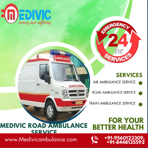 ambulance-service-in-dhanbad3b997fba07a5b793.jpg