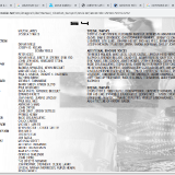 commandconquertiberiansun2