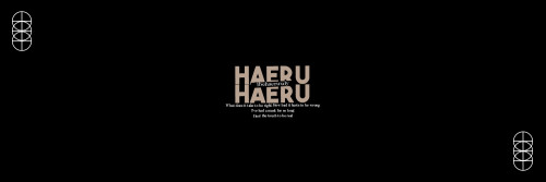 haeru-hh.jpg