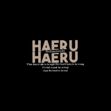 haeru-hh