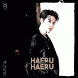 haeru