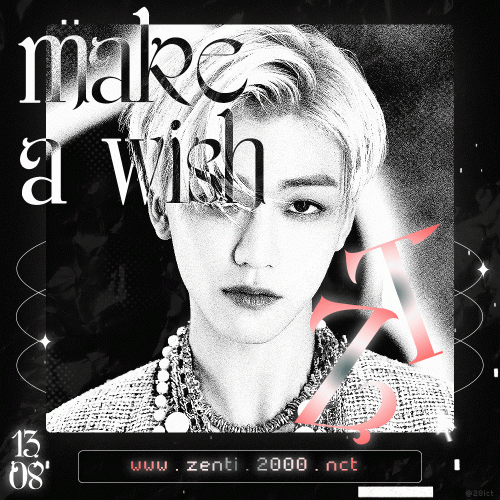 jm-make-a-wish.gif