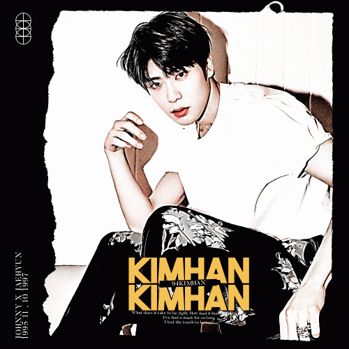 kimhan.gif