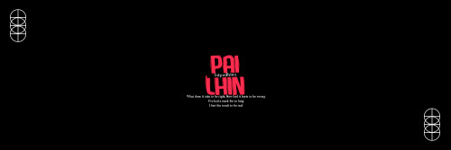 pailhin-hh.jpg