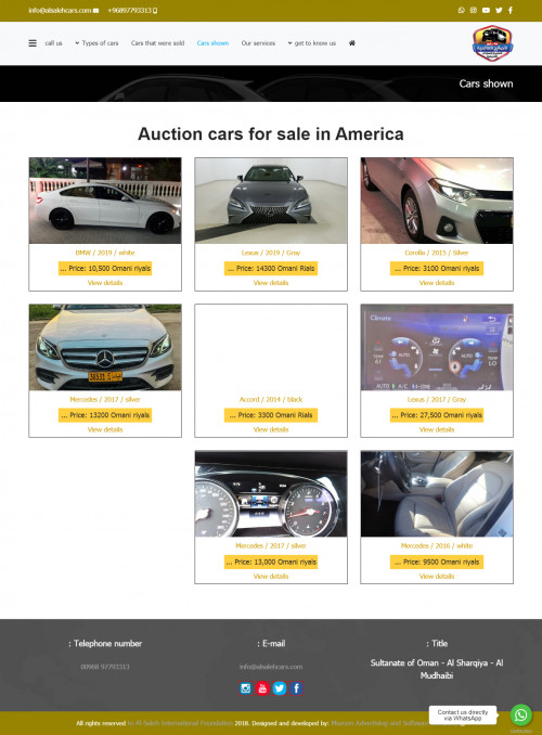 screencapture-alsalehcars-index-php-cars-2020-12-04-14_49_33.jpg