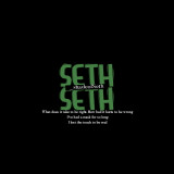 seth-hh