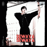 sewaya2