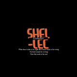 shellec-hh