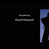 tenchuzjp4
