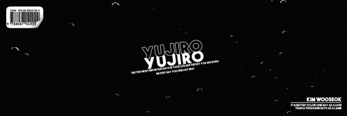yujiro-hh.jpg